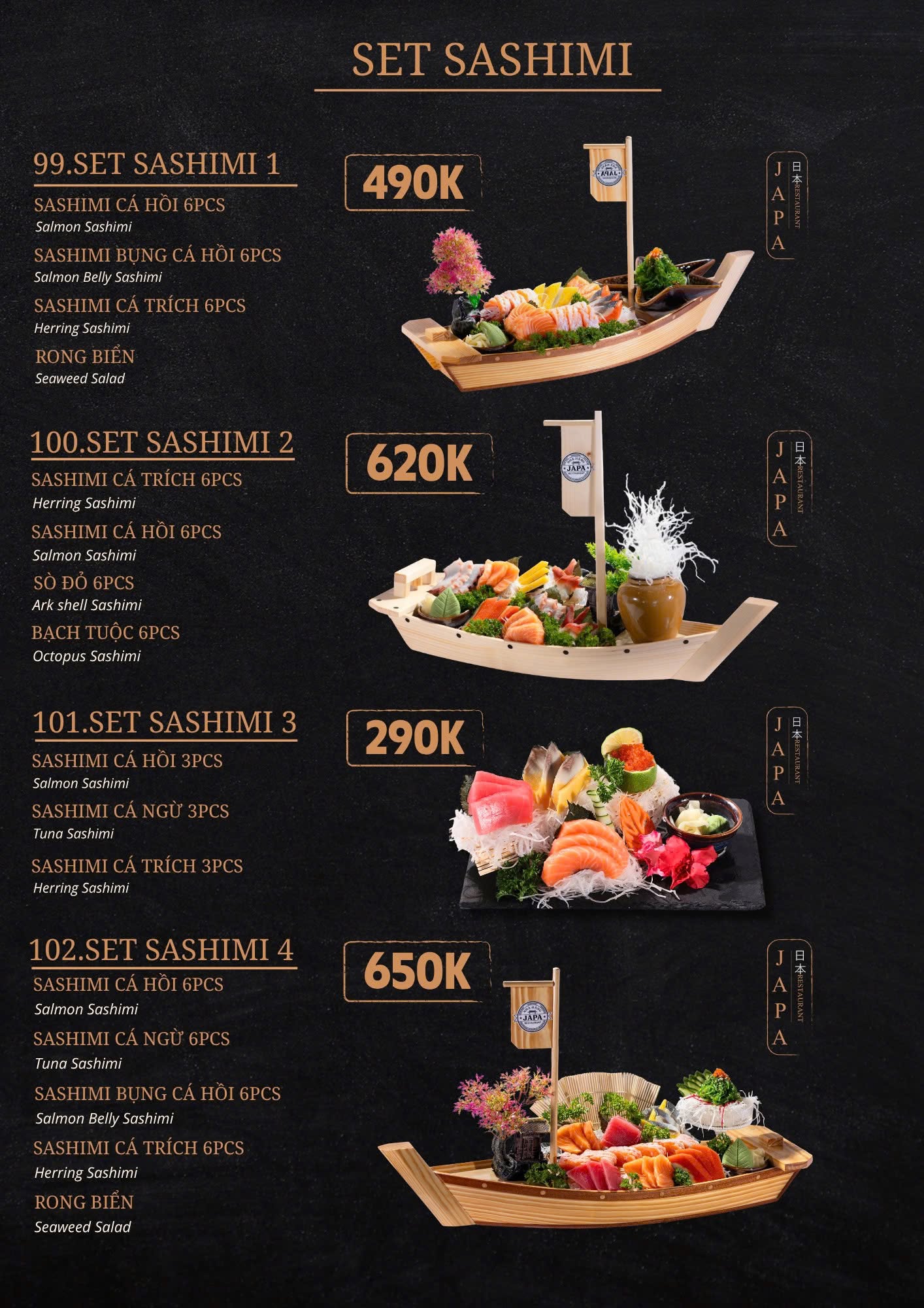 Menu Page 12