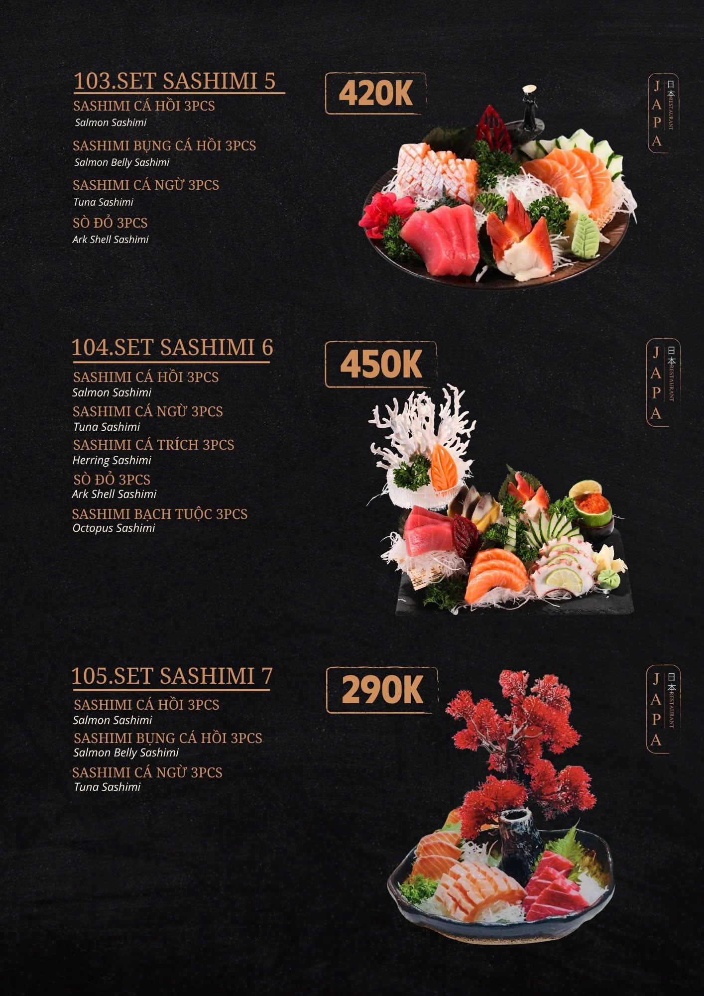Menu Page 13