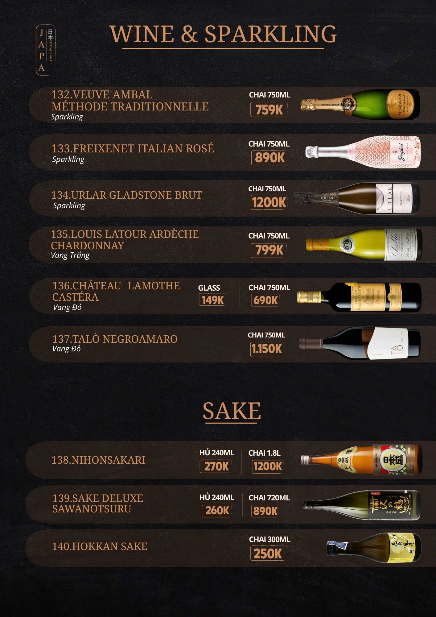 Menu Page 17