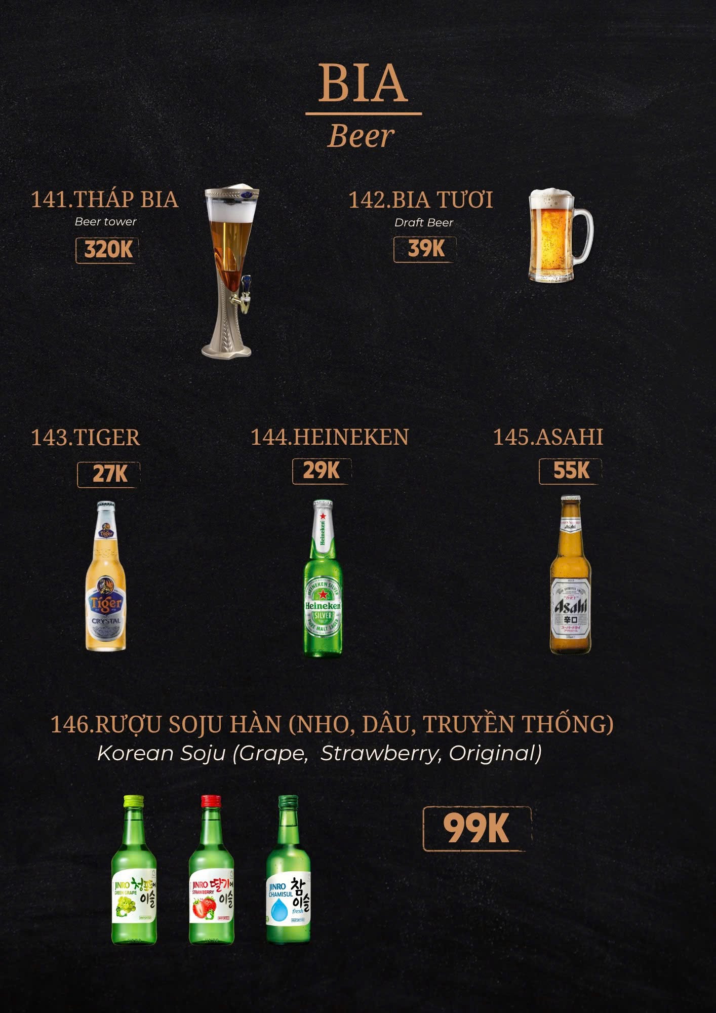 Menu Page 18