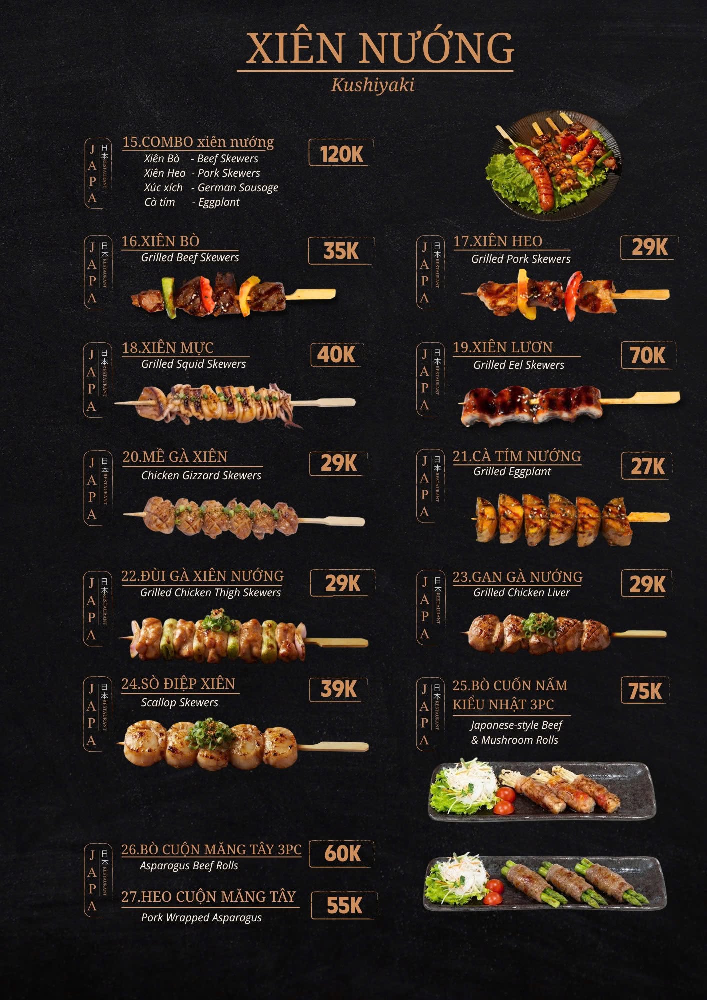 Menu Page 3