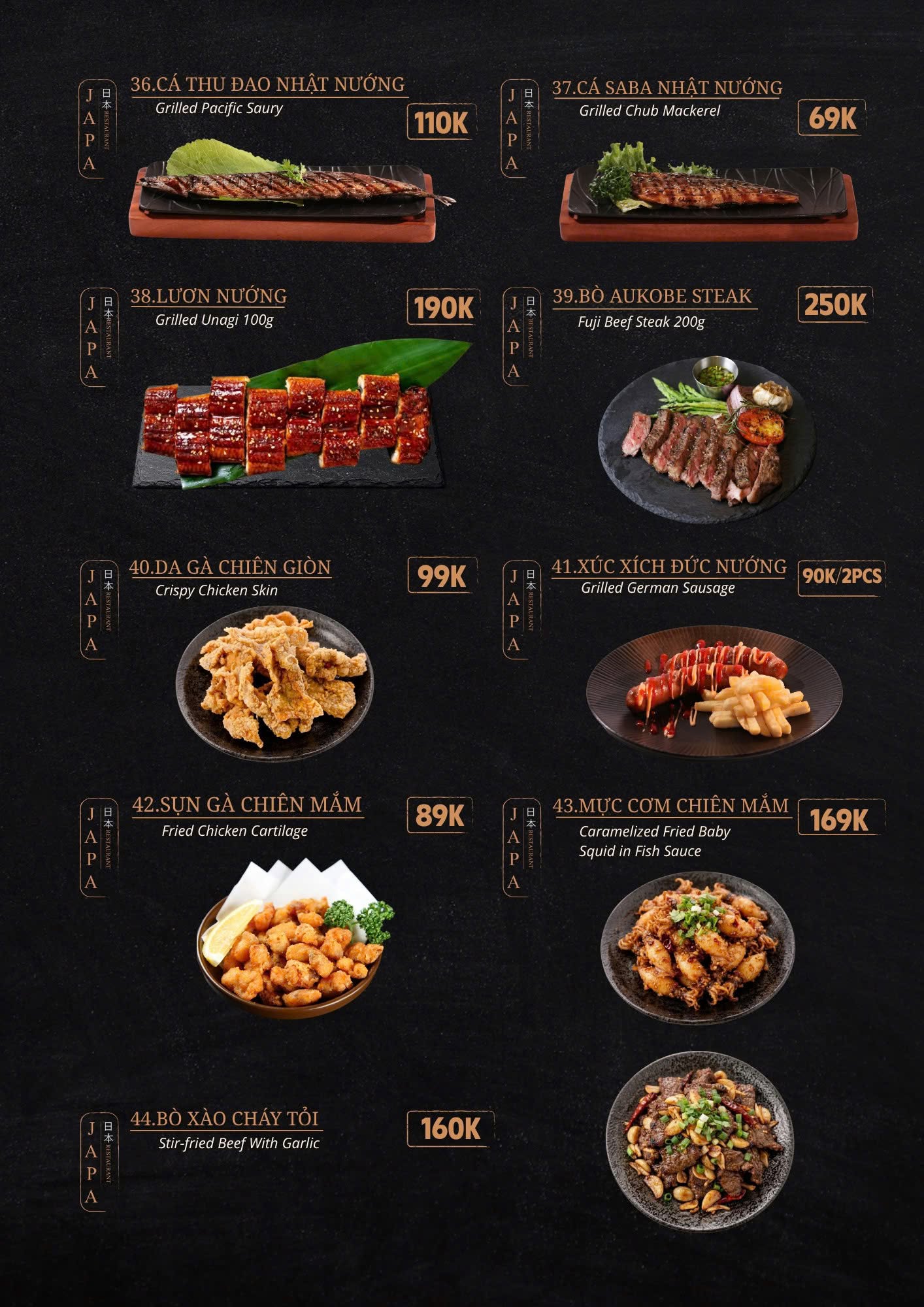 Menu Page 5