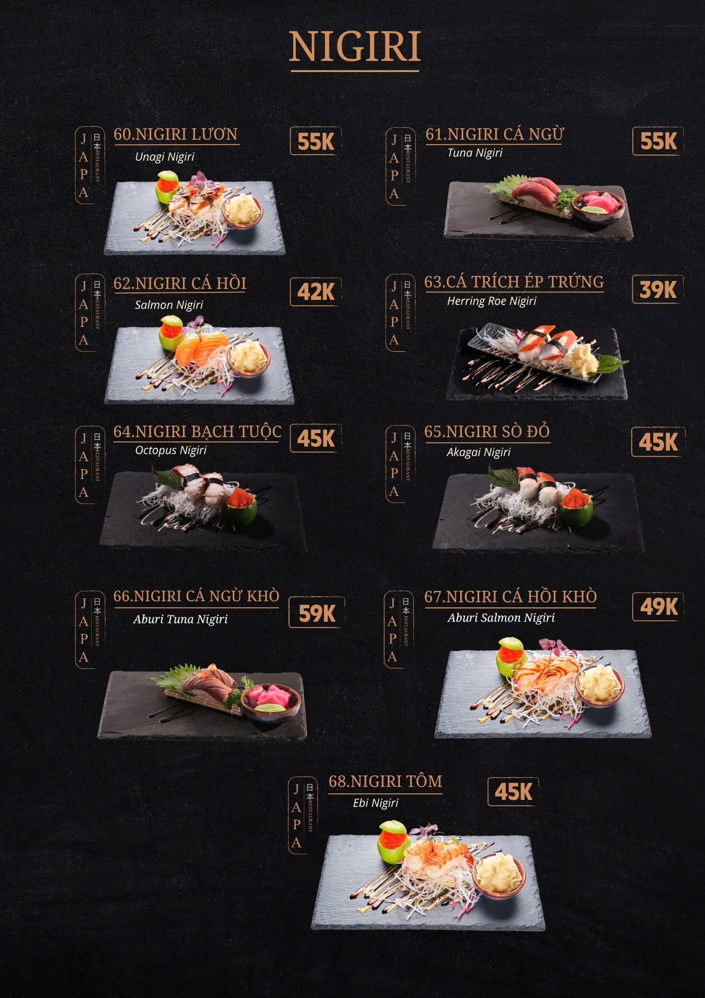 Menu Page 7